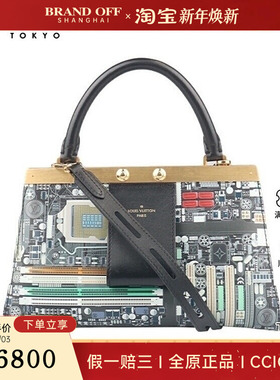 中古9新LV路易威登CROWN FRAME印花单肩包M52594二手奢侈品包包