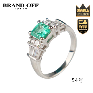 「9.5新」日本进口商品方形切工祖母绿钻石戒指PT90054号