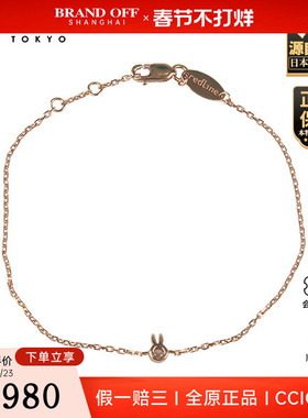 中古95新RedLine(巴黎红绳)Mini Pure Fish Enfant手链750玫瑰金