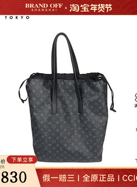 中古9新LV路易威登CABAS LIGHTECLIPSE黑花托特二手奢侈品包包