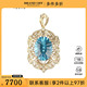 中古95新日本进口商品复古蓝色托帕石钻石吊坠K18黄金
