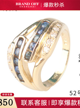 中古95新日本进口商品多层蓝宝石钻石戒指K18黄金52号