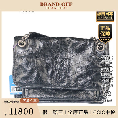 「9.0新」SAINT LAURENT(圣罗兰)NIKI黑色中号斜挎包498894
