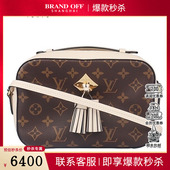 中古LV路易威登SAINTONGE奶白色老花斜挎包M43559