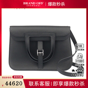 中古95新HERMES HALZAN黑色CLEMENCE皮25斜挎包H082027CK 爱马仕