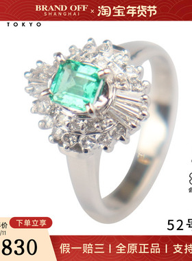 中古95新日本进口商品祖母绿群镶钻石戒指铂金90052号