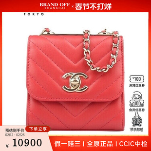 中古香奈儿TRENDY CC 迷你链条包红色羊皮二手奢侈品vintage包包