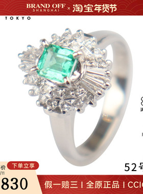 中古95新日本进口商品祖母绿群镶钻石戒指铂金90052号