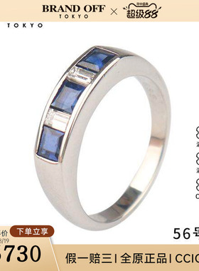中古95新日本进口商品三颗方形切工蓝宝石钻石戒指铂金90056号