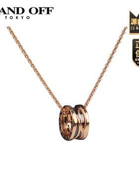 「9.5新」BVLGARI(宝格丽)B.ZERO1 黑陶瓷项链750玫瑰金37-46cm