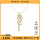 中古95新日本进口星辰群镶钻石K18黄金45cm项链