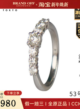 「9.5新」-圆形切工钻石戒指PT100053号