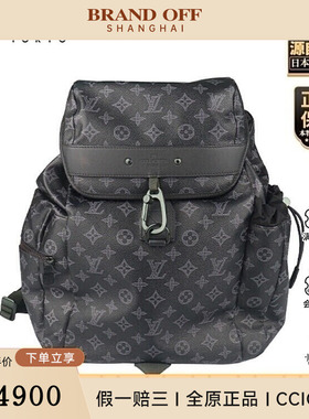 中古9新LV(路易威登)DISCOVERY BACKPACK 双肩包