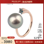 中古95新黑色南洋珍珠处理钻石戒指750玫瑰金52号