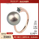 中古95新黑色南洋珍珠处理钻石戒指750玫瑰金52号