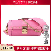 95新路易威登PAPILLON TRUNK玫瑰粉EPI水波纹斜挎二手奢侈品包包