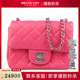 中古9新CHANEL香奈儿方胖子迷你经典 手袋羊皮斜挎二手奢侈品包包