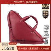 中古9新BALENCIAGA 巴黎世家 三角形酒红色牛皮中号旅行包
