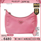 三合一手袋粉色尼龙斜挎包1BH204 2005 「9.0新」PRADA 普拉达