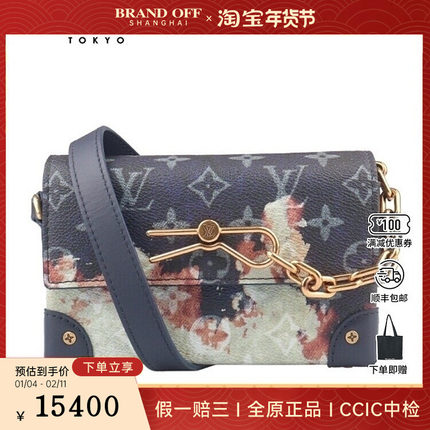 9新路易威登STEAMERWEARABLEWALLET老花BLEACH斜挎二手奢侈品包包