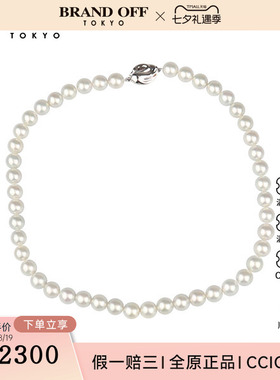 中古95新TASAKI塔思琦天鹅形扣银灰色海水珍珠串珠项链92544cm