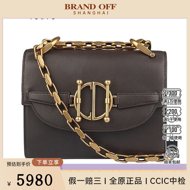 中古85新DIOR迪奥DIORDIRECTION FLAP灰咖色羊皮链条包