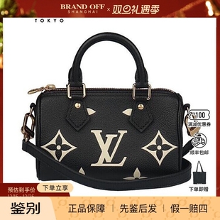 中古9新LV路易威登NANO SPEEDY二手奢侈品包包