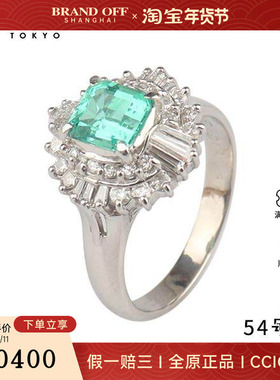 中古95新日本进口商品祖母绿群镶钻石戒指铂金90054号