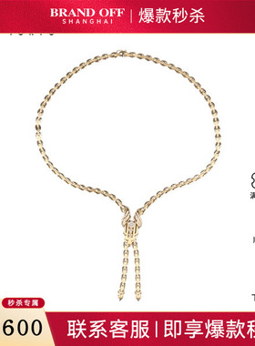 中古95新Jeunet重金流苏钻石长项链750黄金66cm