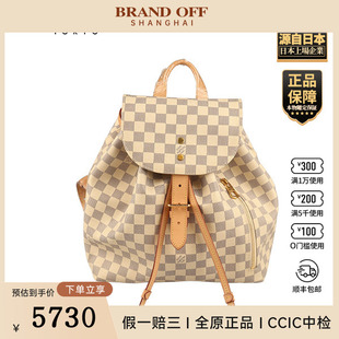「9.0新」LOUIS VUITTON(路易威登)SPERONEDAMIER AZUR双肩包