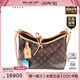 CARRYALL老花小号斜挎包M46203 路易威登 「8.5新」LOUIS VUITTON