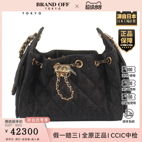 「9.0新」CHANEL(香奈儿)25手袋藏青色丹宁牛仔迷你斜挎包AS5631