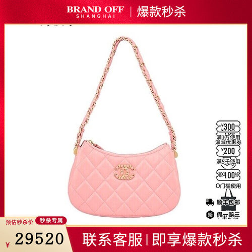 9新CHANEL香奈儿CLUTCH WITH CHAIN珊瑚粉牛皮单肩二手奢侈品包包