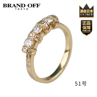 「9.5新」日本进口商品圆形切工钻石戒指K18白金51号