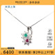 中古95新日本进口商品2个花形多色彩宝石钻石PT900K18WG项链46cm