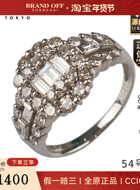 「9.5新」日本进口商品方形切工钻石戒指Pt90054号