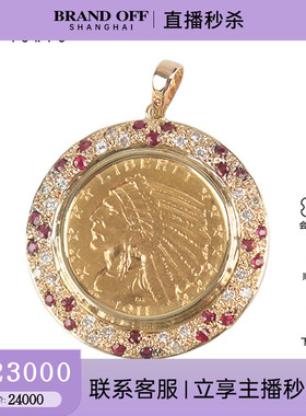 中古95新日本进口商品印第安金币红宝石钻石吊坠750YG/900YG