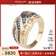 中古95新日本进口商品古典蓝宝石钻石戒指750黄金54号
