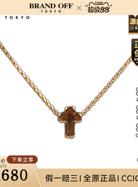「9.5新」-十字架素金项链750黄金40-45cm