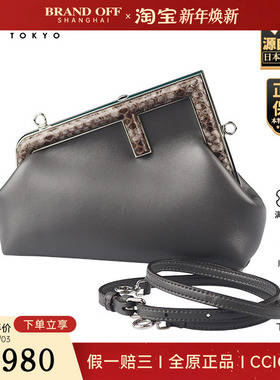 「9.0新」FENDI(芬迪)FIRST 手袋深灰色纳帕羊皮小号斜挎包