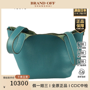 「8.5新」HERMES(爱马仕)PICOTIN LOCK牛仔蓝CLEMENCE皮18手提包