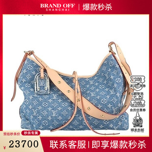 中古9新(路易威登CARRYALL中号斜挎包二手奢侈品vintage包包