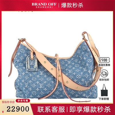 中古9新(路易威登CARRYALL中号斜挎包二手奢侈品vintage包包