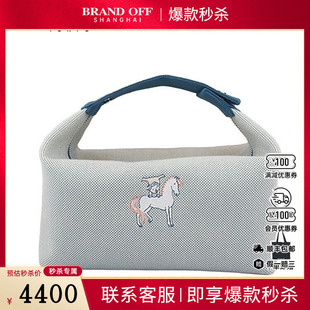 Cabriole纳蒂埃蓝二手奢侈品包包 Brac 中古95新爱马仕Bride