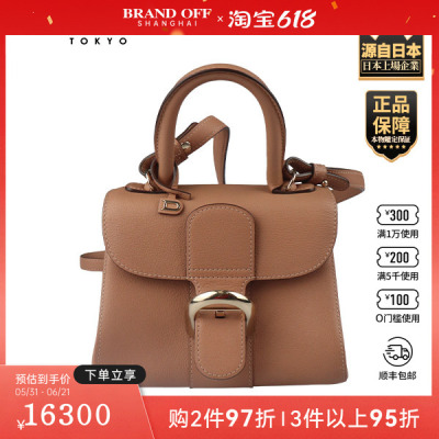 「9.0新」DELVAUX(德尔沃)BRILLANT 奶茶棕粒纹小牛皮MINI斜挎包