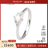中古95新日本进口商品单颗钻石戒指铂金900 53号