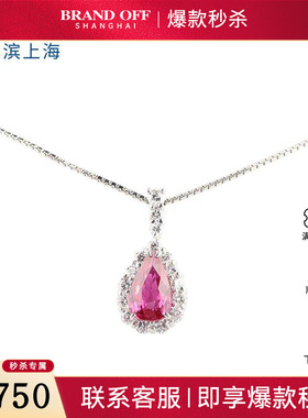 9.5新日本进口多色彩宝石戒指