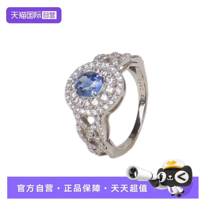 椭圆形切工蓝宝石钻石戒指