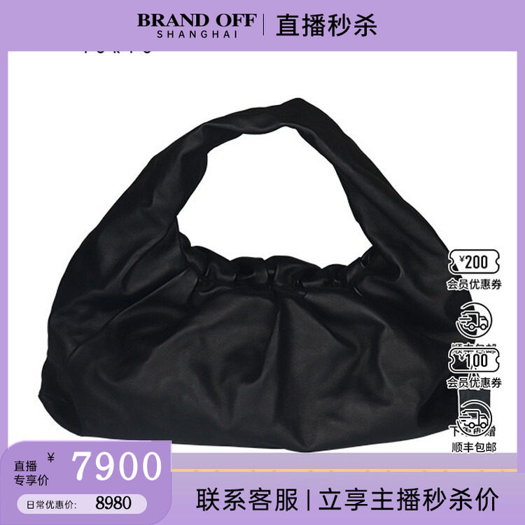中古BOTTEGA VENETA宝缇嘉THE SHOULDER POUCH黑色小牛皮单肩包,箱包皮具/热销女包/男包,二奢女士包,淘宝优惠券,粉丝福利购,淘宝优惠卷