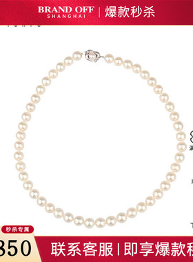 中古95新TASAKI塔思琦海水珍珠串珠项链92545cm